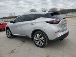 2019 Nissan Murano S Серебряный vin: 5N1AZ2MJ0KN124022