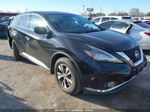 2019 Nissan Murano S Черный vin: 5N1AZ2MJ4KN126288