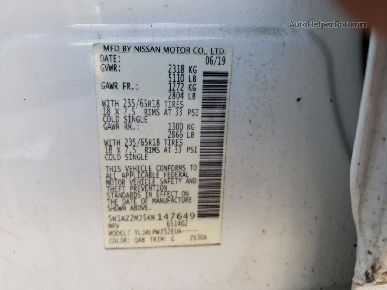 2019 Nissan Murano S Белый vin: 5N1AZ2MJ5KN147649