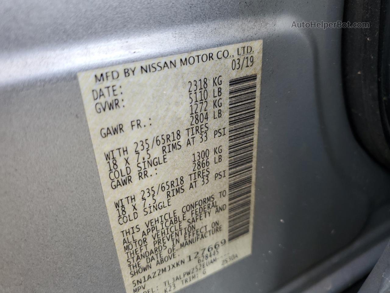 2019 Nissan Murano S Серебряный vin: 5N1AZ2MJXKN127669