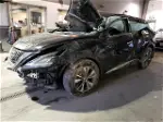 2019 Nissan Murano S Черный vin: 5N1AZ2MS5KN145473