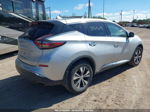 2019 Nissan Murano S Серебряный vin: 5N1AZ2MS8KN133253