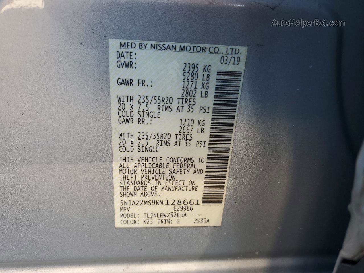 2019 Nissan Murano S Серебряный vin: 5N1AZ2MS9KN128661