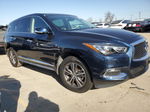 2020 Infiniti Qx60 Luxe Черный vin: 5N1DL0MN5LC517808