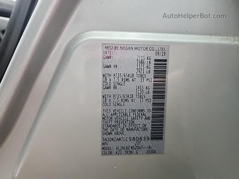 2020 Nissan Pathfinder S Серебряный vin: 5N1DR2AM7LC580639