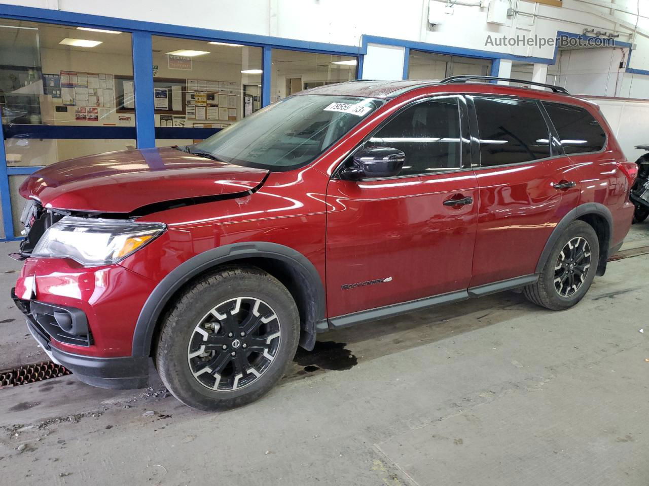 2020 Nissan Pathfinder Sv Red vin: 5N1DR2BM3LC586209