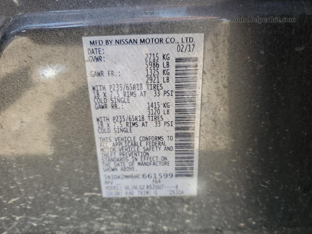 2017 Nissan Pathfinder S Gray vin: 5N1DR2MM6HC661599