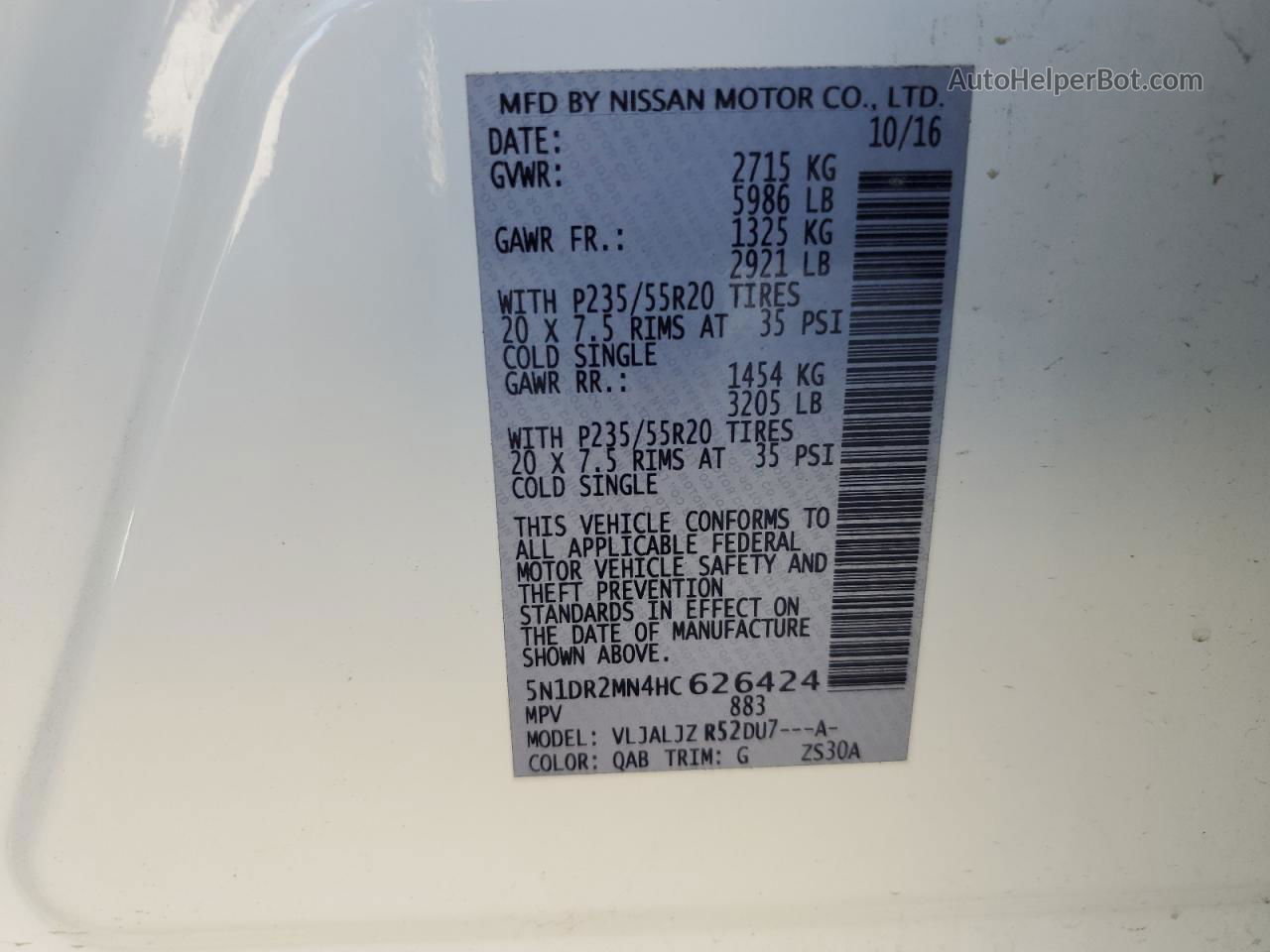 2017 Nissan Pathfinder S Белый vin: 5N1DR2MN4HC626424
