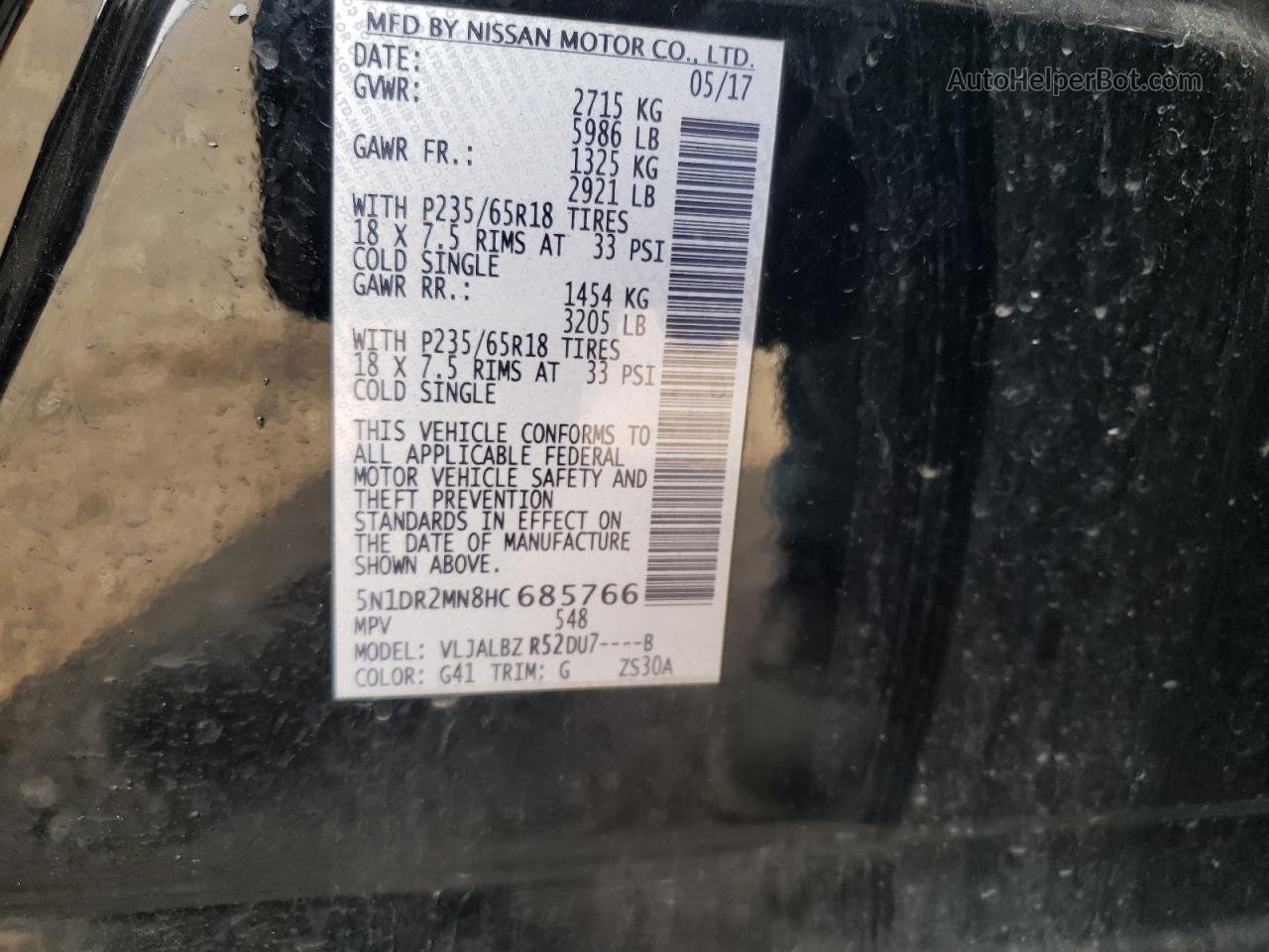 2017 Nissan Pathfinder S Черный vin: 5N1DR2MN8HC685766