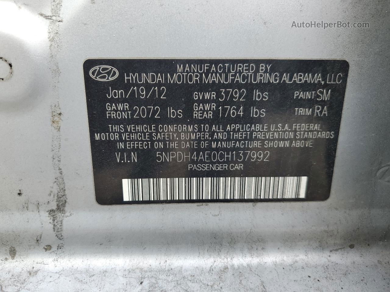 2012 Hyundai Elantra Gls Silver vin: 5NPDH4AE0CH137992