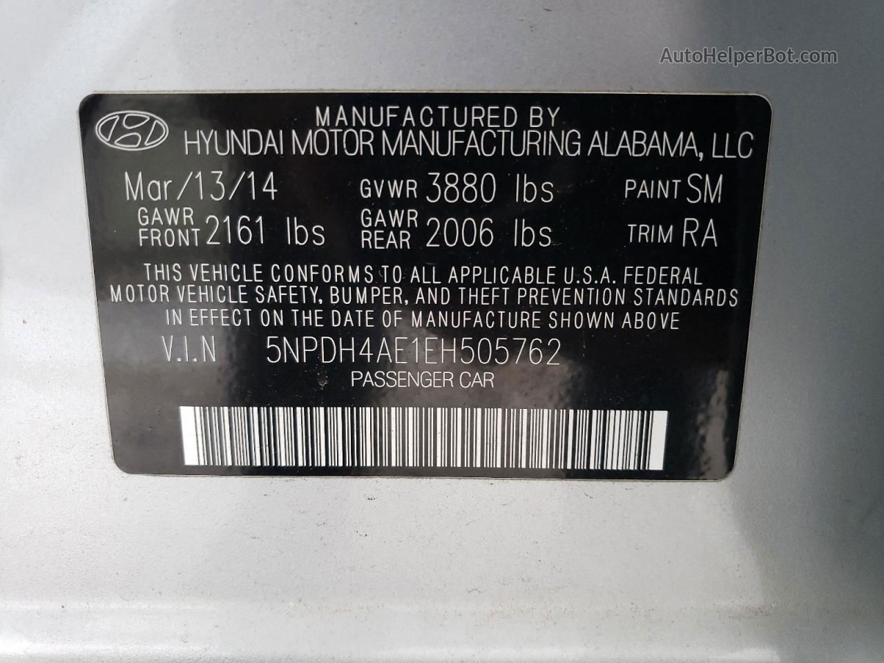 2014 Hyundai Elantra Se Серебряный vin: 5NPDH4AE1EH505762