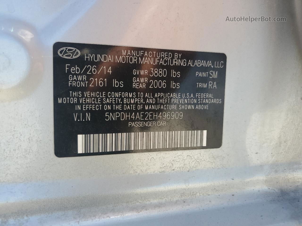 2014 Hyundai Elantra Se Серебряный vin: 5NPDH4AE2EH496909