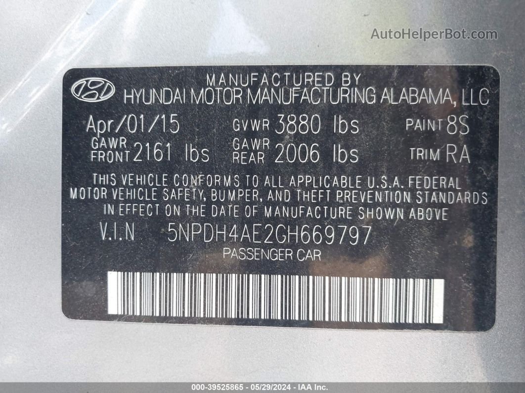 2016 Hyundai Elantra Se Серебряный vin: 5NPDH4AE2GH669797