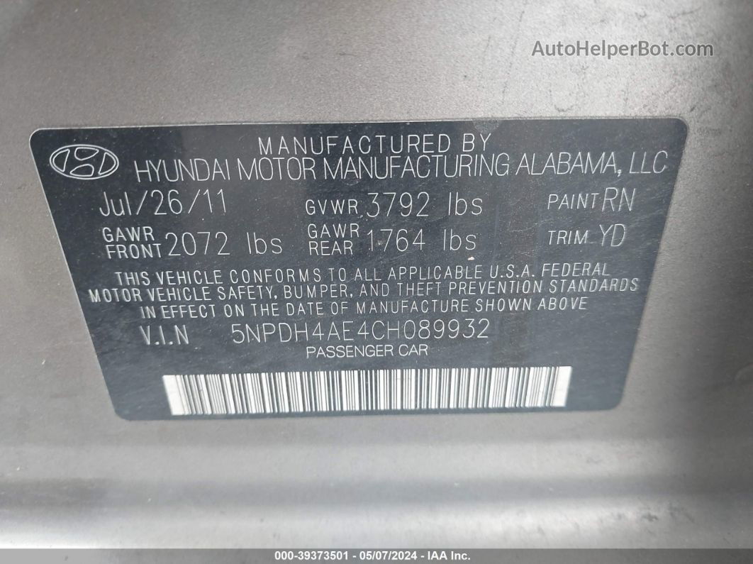 2012 Hyundai Elantra Gls Золотой vin: 5NPDH4AE4CH089932