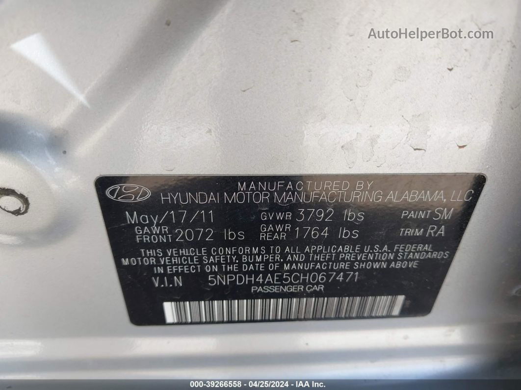 2012 Hyundai Elantra Gls Silver vin: 5NPDH4AE5CH067471