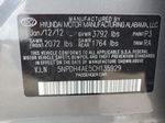 2012 Hyundai Elantra Gls Серый vin: 5NPDH4AE5CH135929