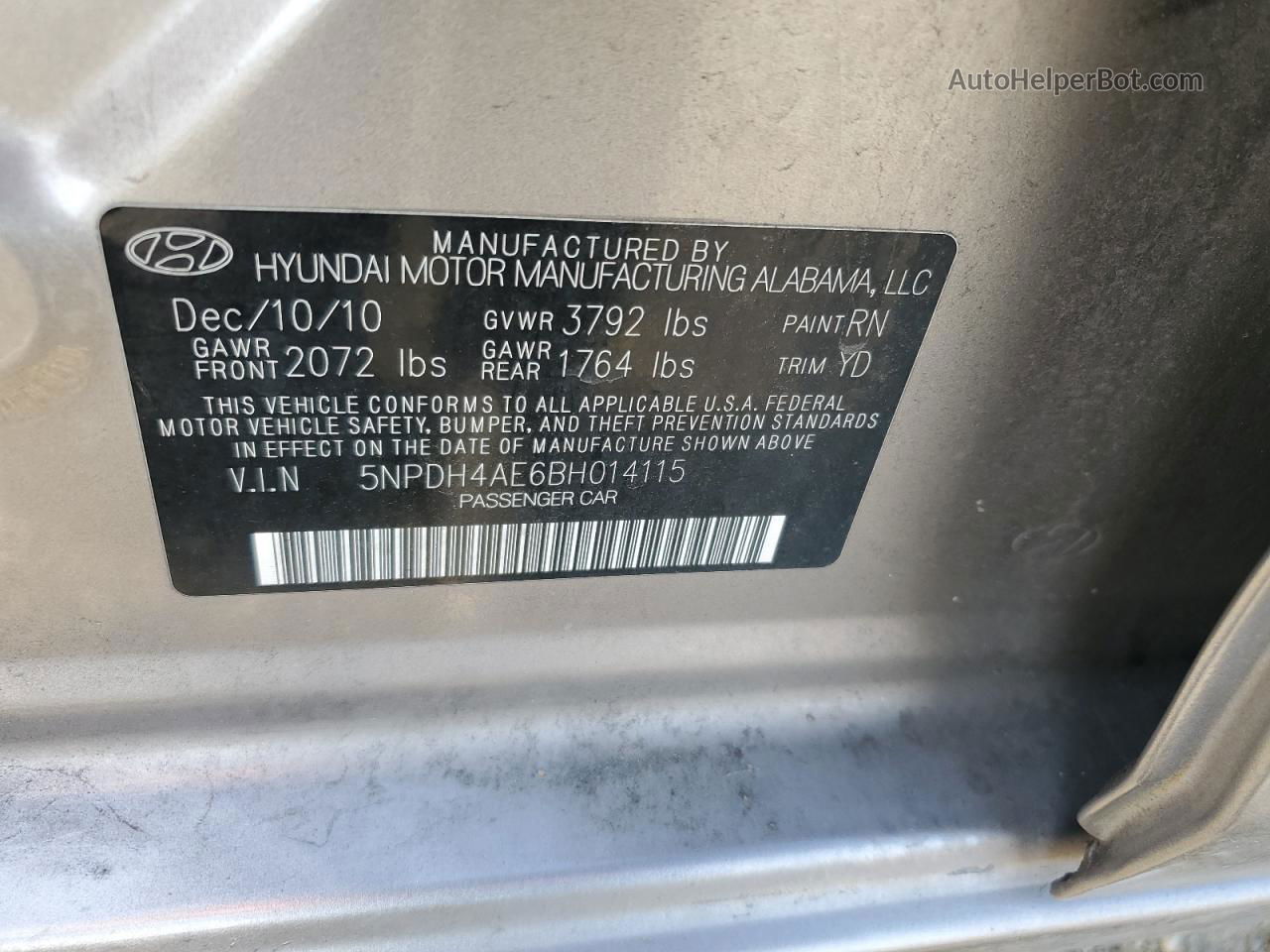 2011 Hyundai Elantra Gls Бежевый vin: 5NPDH4AE6BH014115