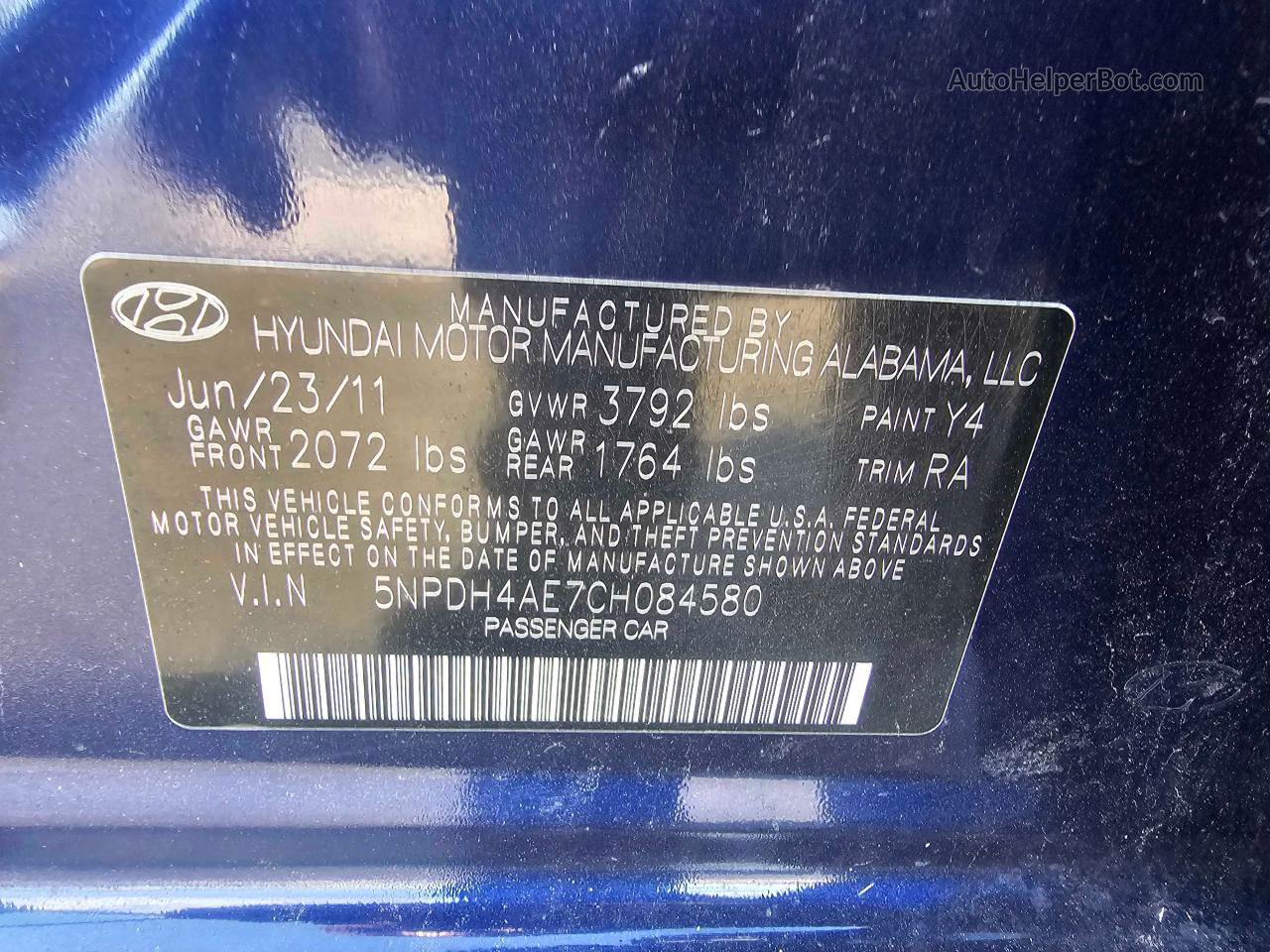 2012 Hyundai Elantra Gls Blue vin: 5NPDH4AE7CH084580