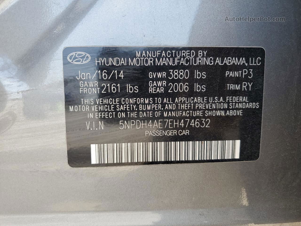 2014 Hyundai Elantra Se Серый vin: 5NPDH4AE7EH474632