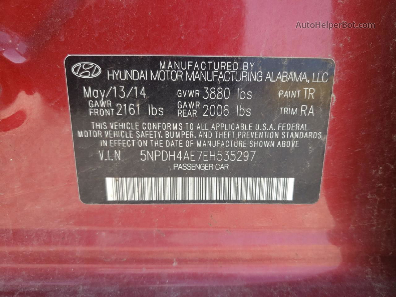 2014 Hyundai Elantra Se Темно-бордовый vin: 5NPDH4AE7EH535297