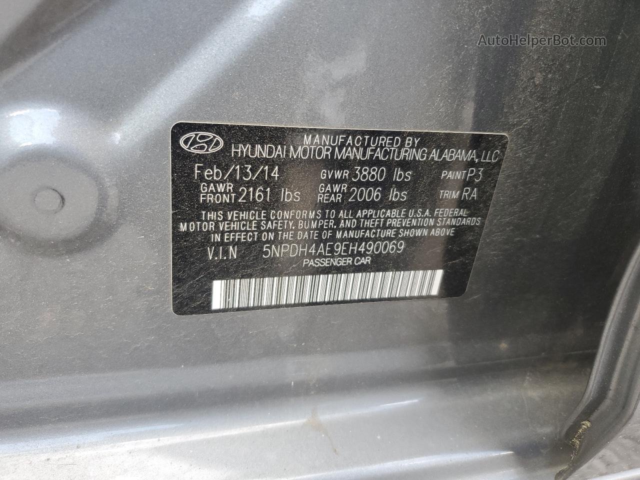 2014 Hyundai Elantra Se Угольный vin: 5NPDH4AE9EH490069