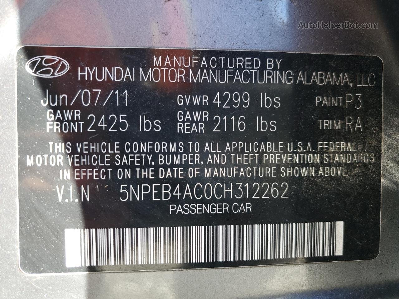 2012 Hyundai Sonata Gls Серый vin: 5NPEB4AC0CH312262