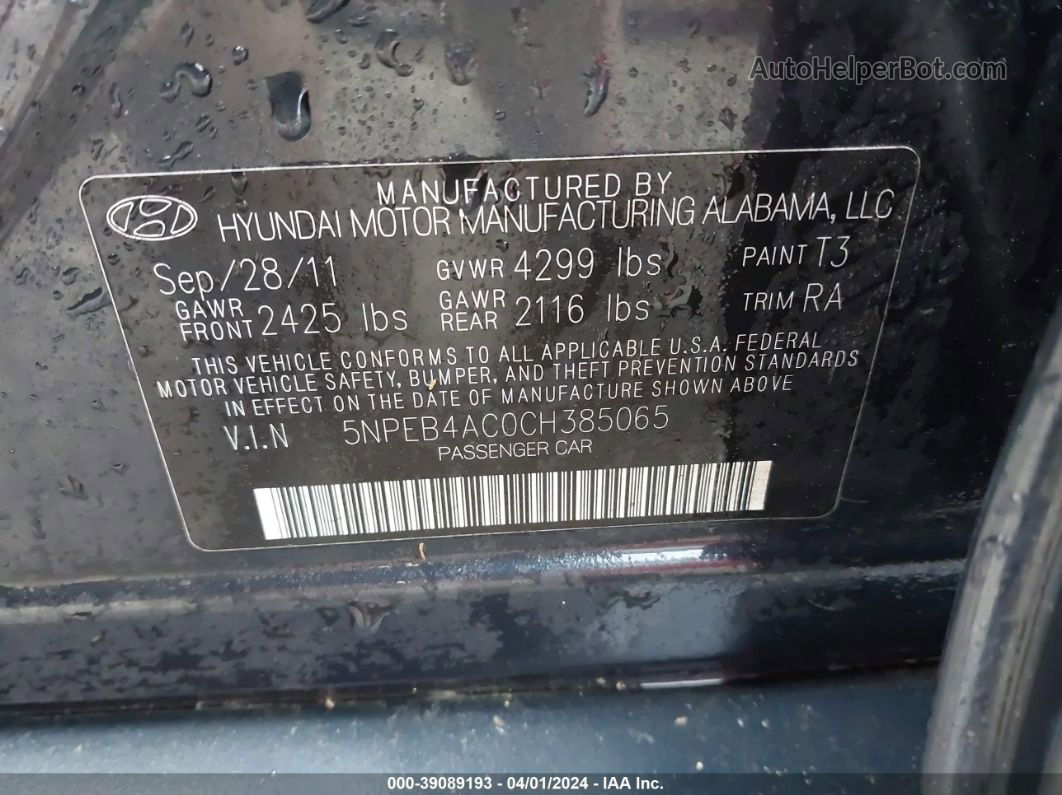 2012 Hyundai Sonata Gls Синий vin: 5NPEB4AC0CH385065