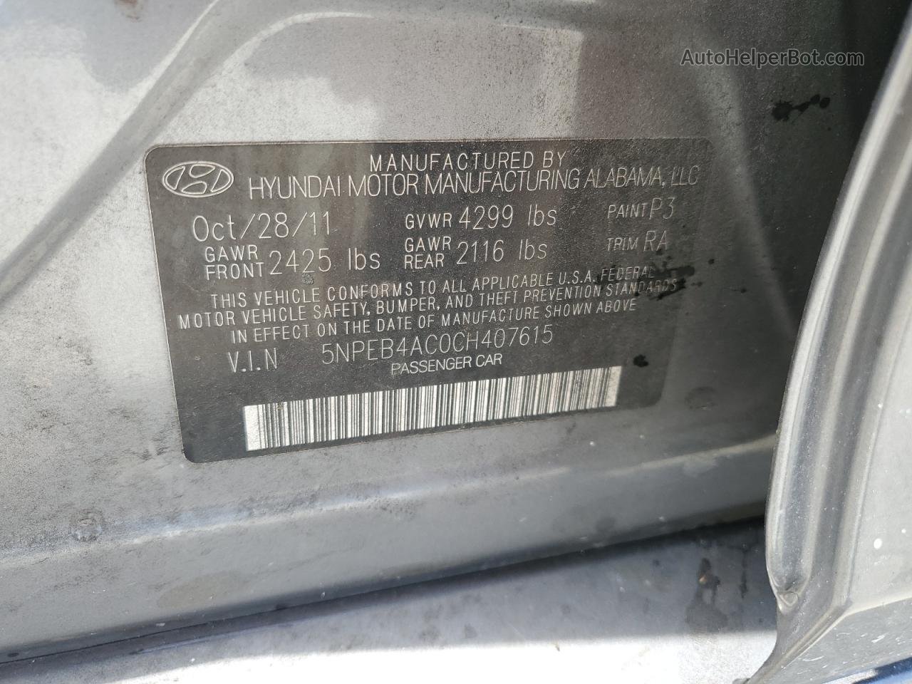 2012 Hyundai Sonata Gls Charcoal vin: 5NPEB4AC0CH407615
