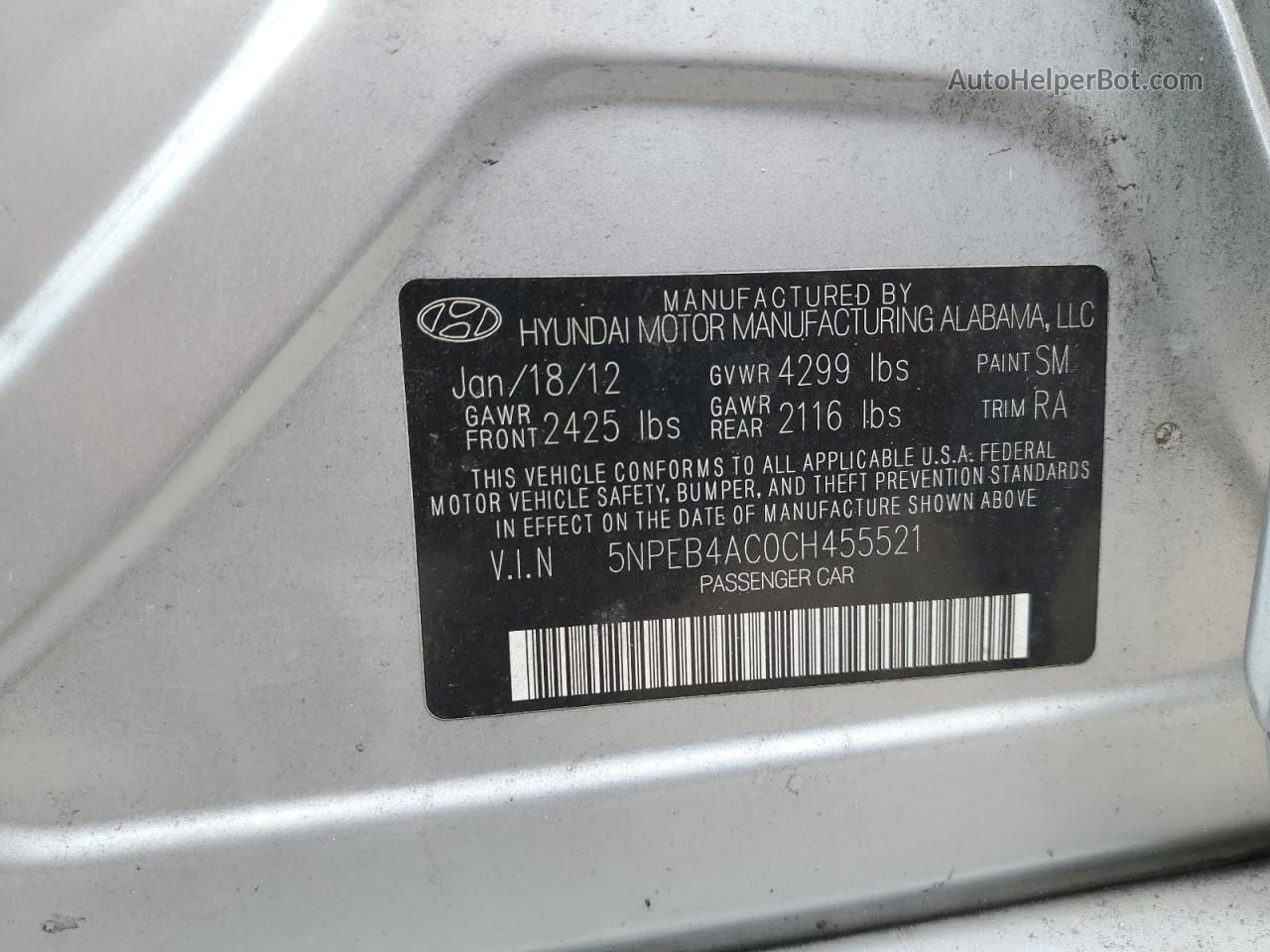 2012 Hyundai Sonata Gls Серебряный vin: 5NPEB4AC0CH455521