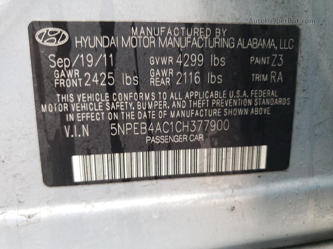 2012 Hyundai Sonata Gls Синий vin: 5NPEB4AC1CH377900