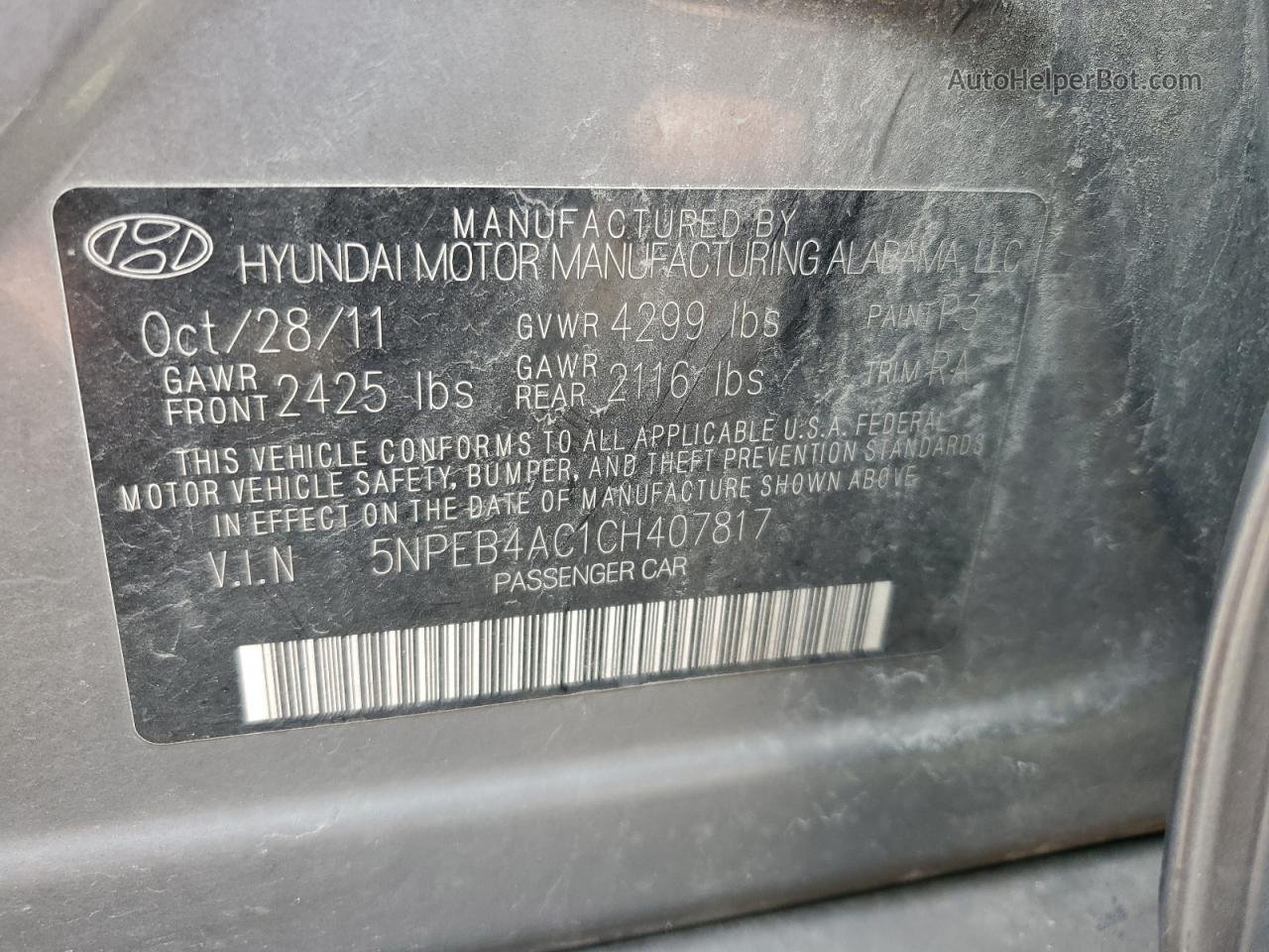 2012 Hyundai Sonata Gls Gray vin: 5NPEB4AC1CH407817