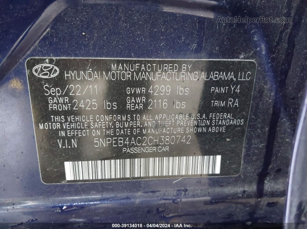 2012 Hyundai Sonata Gls Синий vin: 5NPEB4AC2CH380742