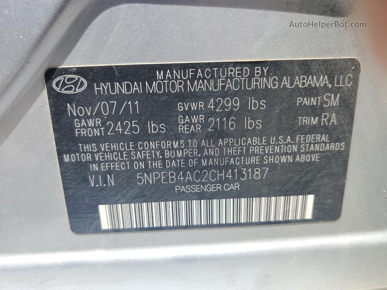 2012 Hyundai Sonata Gls Серебряный vin: 5NPEB4AC2CH413187