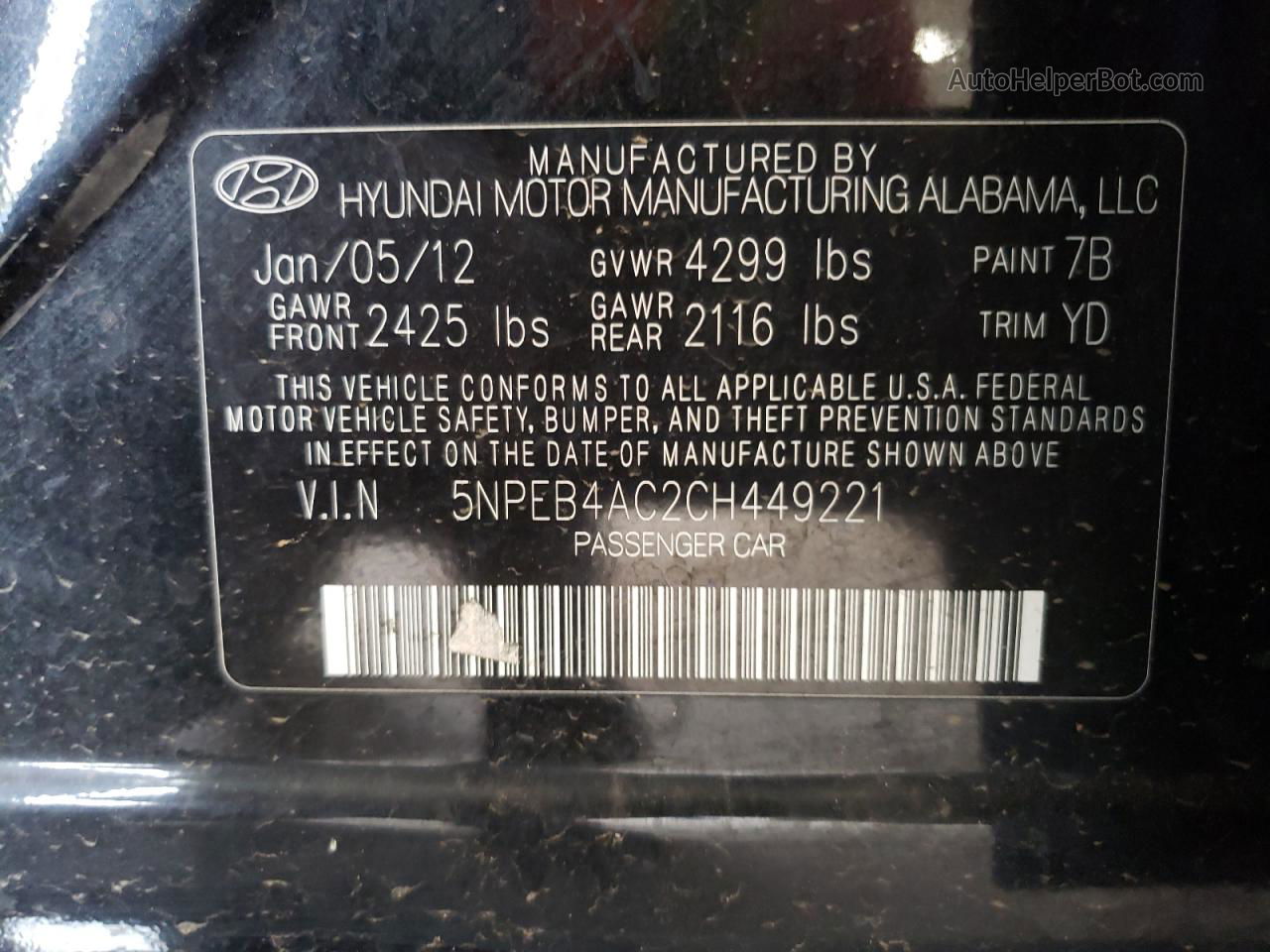 2012 Hyundai Sonata Gls Черный vin: 5NPEB4AC2CH449221