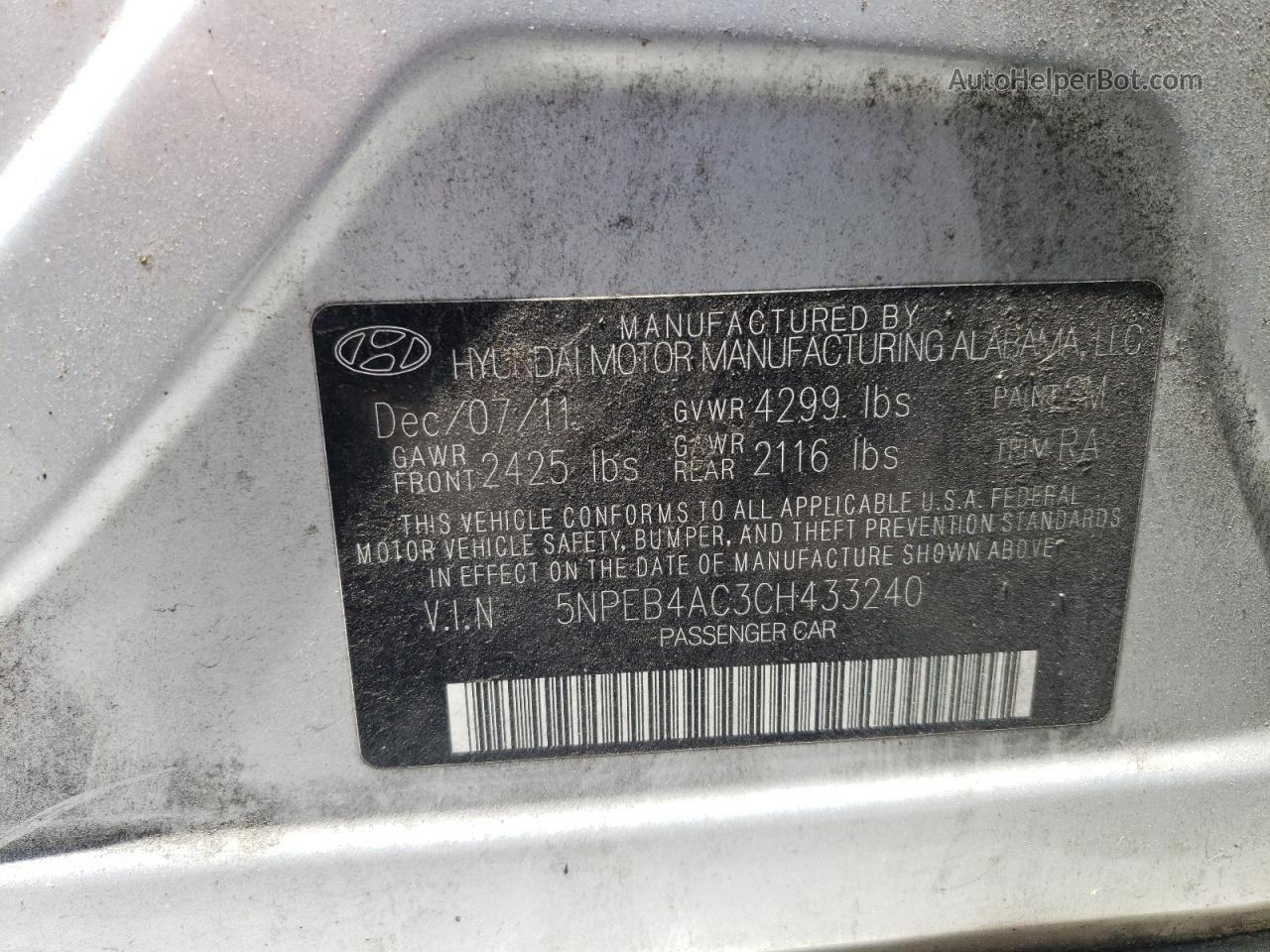 2012 Hyundai Sonata Gls Gray vin: 5NPEB4AC3CH433240