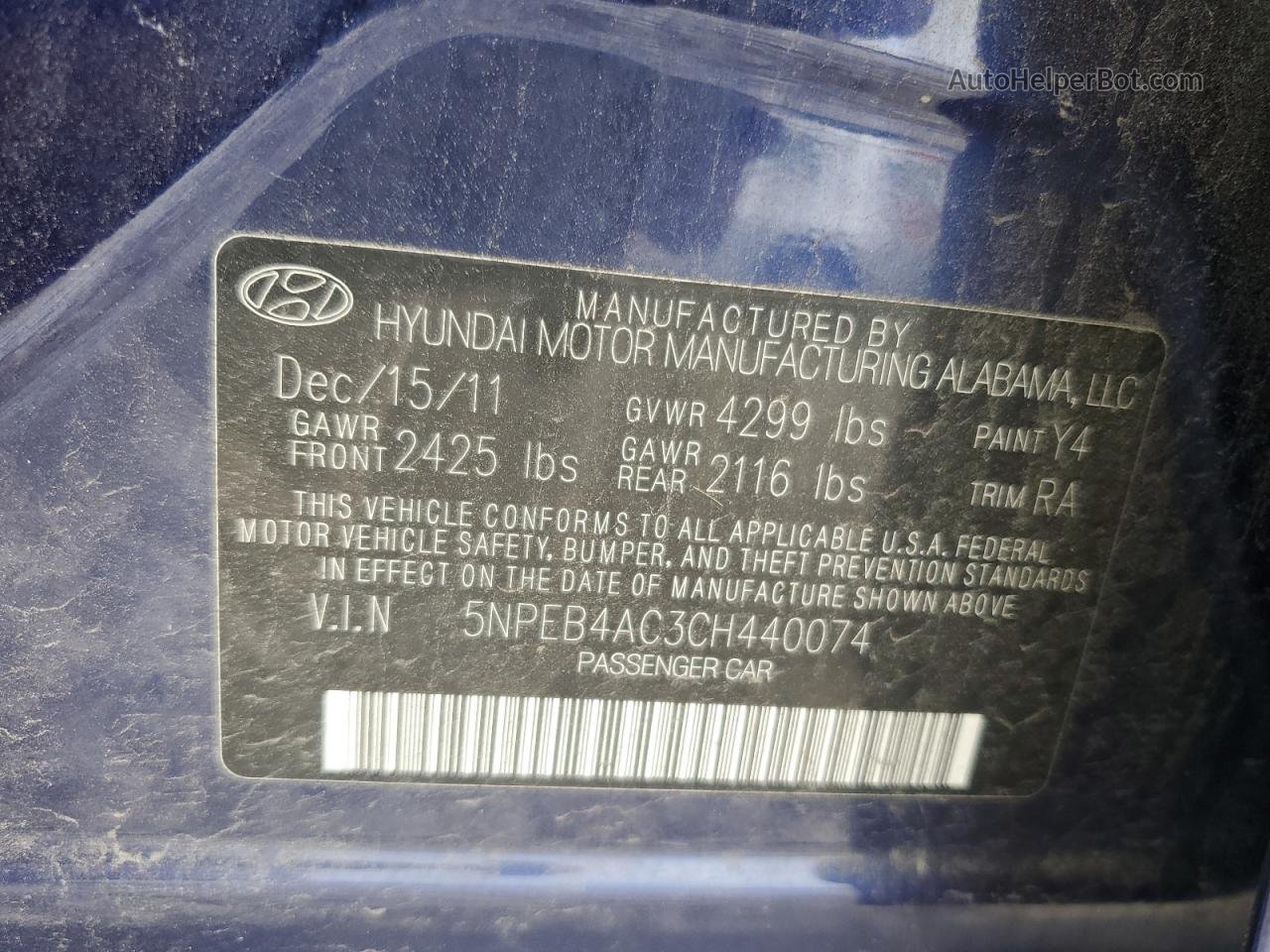 2012 Hyundai Sonata Gls Blue vin: 5NPEB4AC3CH440074
