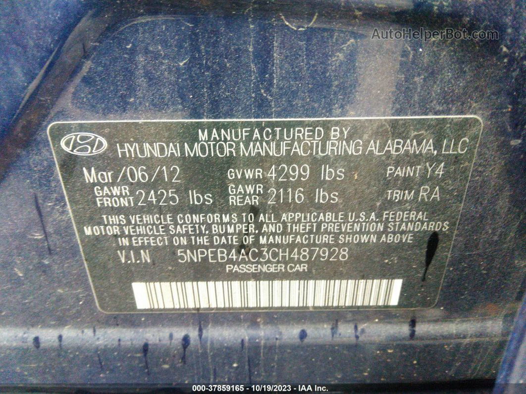 2012 Hyundai Sonata Gls Синий vin: 5NPEB4AC3CH487928