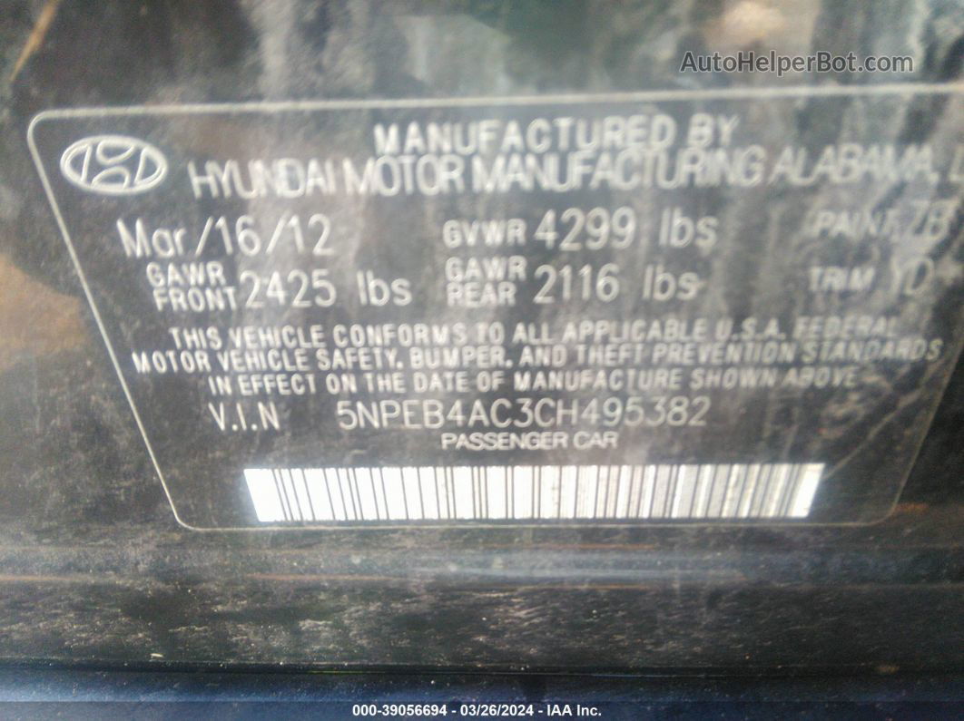 2012 Hyundai Sonata Gls Black vin: 5NPEB4AC3CH495382