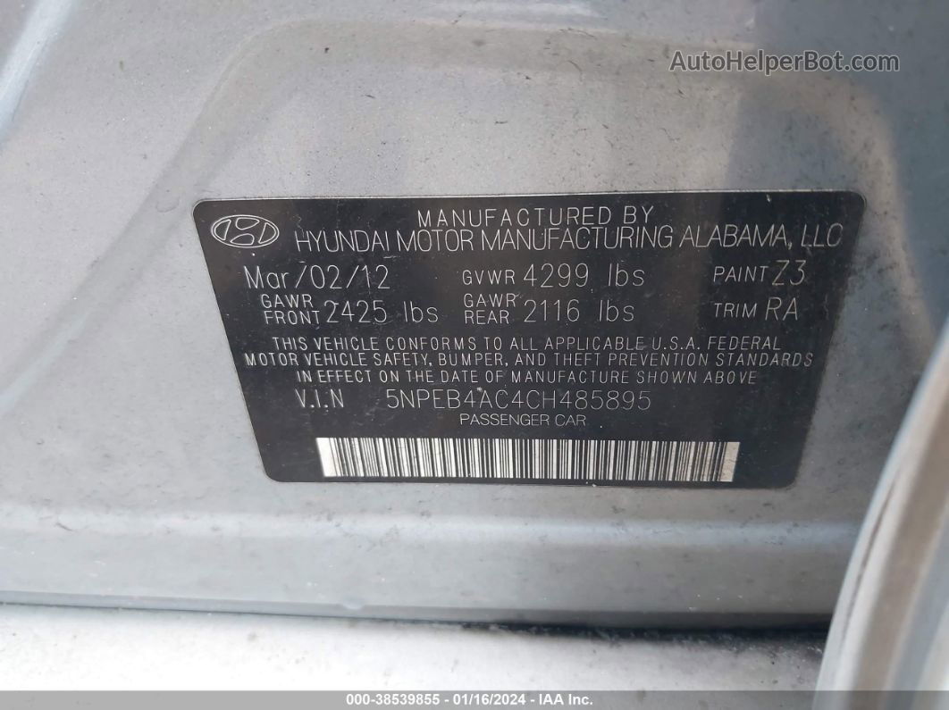 2012 Hyundai Sonata Gls Серебряный vin: 5NPEB4AC4CH485895