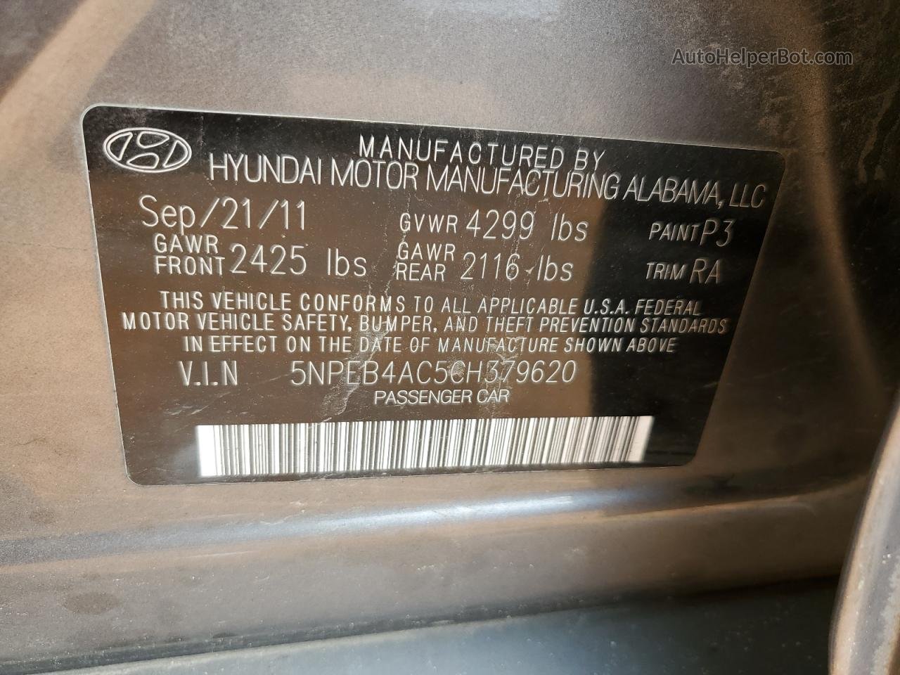 2012 Hyundai Sonata Gls Серый vin: 5NPEB4AC5CH379620