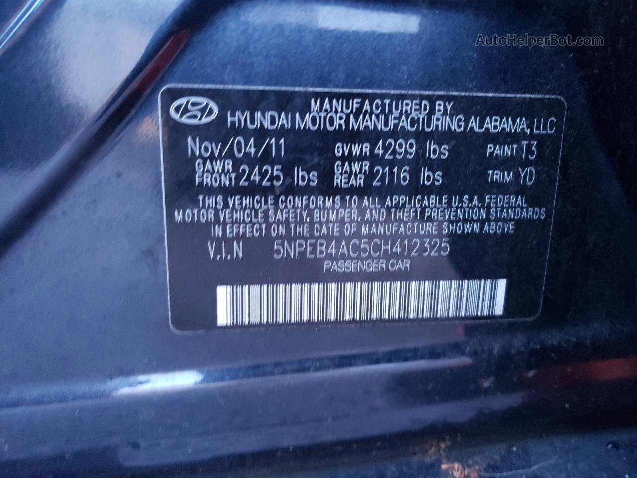 2012 Hyundai Sonata Gls Charcoal vin: 5NPEB4AC5CH412325