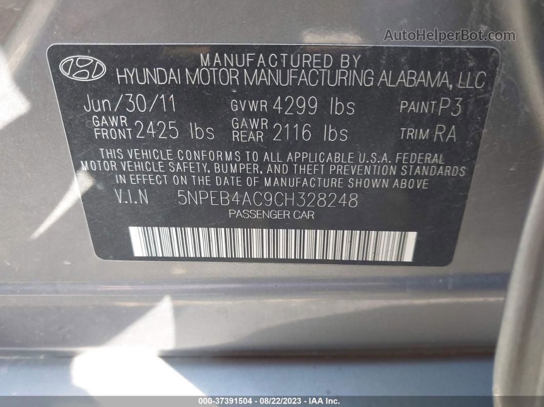 2012 Hyundai Sonata Gls Серый vin: 5NPEB4AC9CH328248