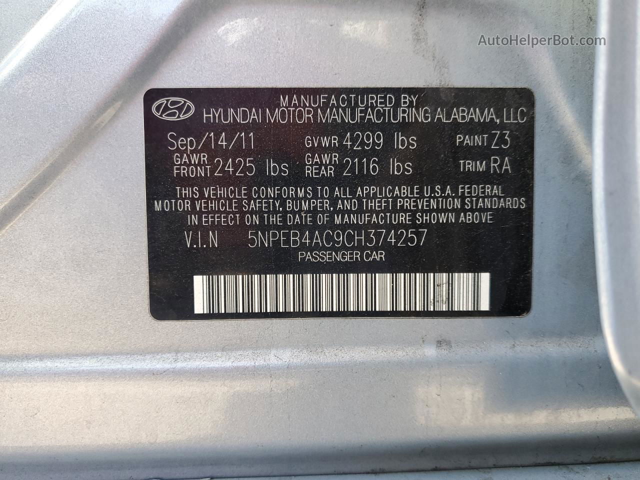 2012 Hyundai Sonata Gls Синий vin: 5NPEB4AC9CH374257