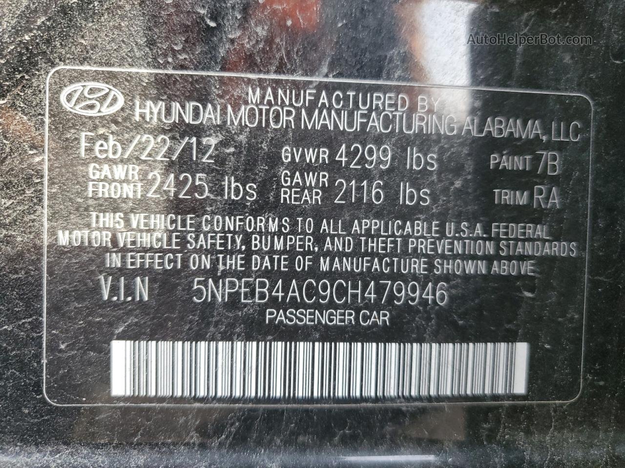 2012 Hyundai Sonata Gls Черный vin: 5NPEB4AC9CH479946