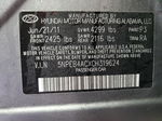 2012 Hyundai Sonata Gls Серый vin: 5NPEB4ACXCH319624