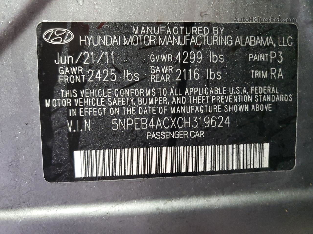 2012 Hyundai Sonata Gls Gray vin: 5NPEB4ACXCH319624