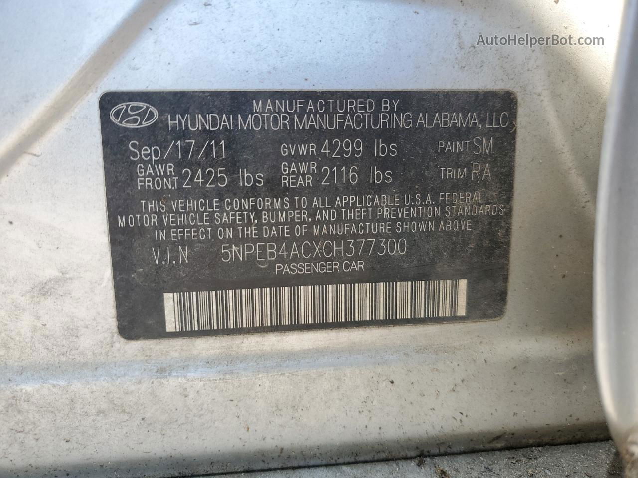 2012 Hyundai Sonata Gls Gray vin: 5NPEB4ACXCH377300