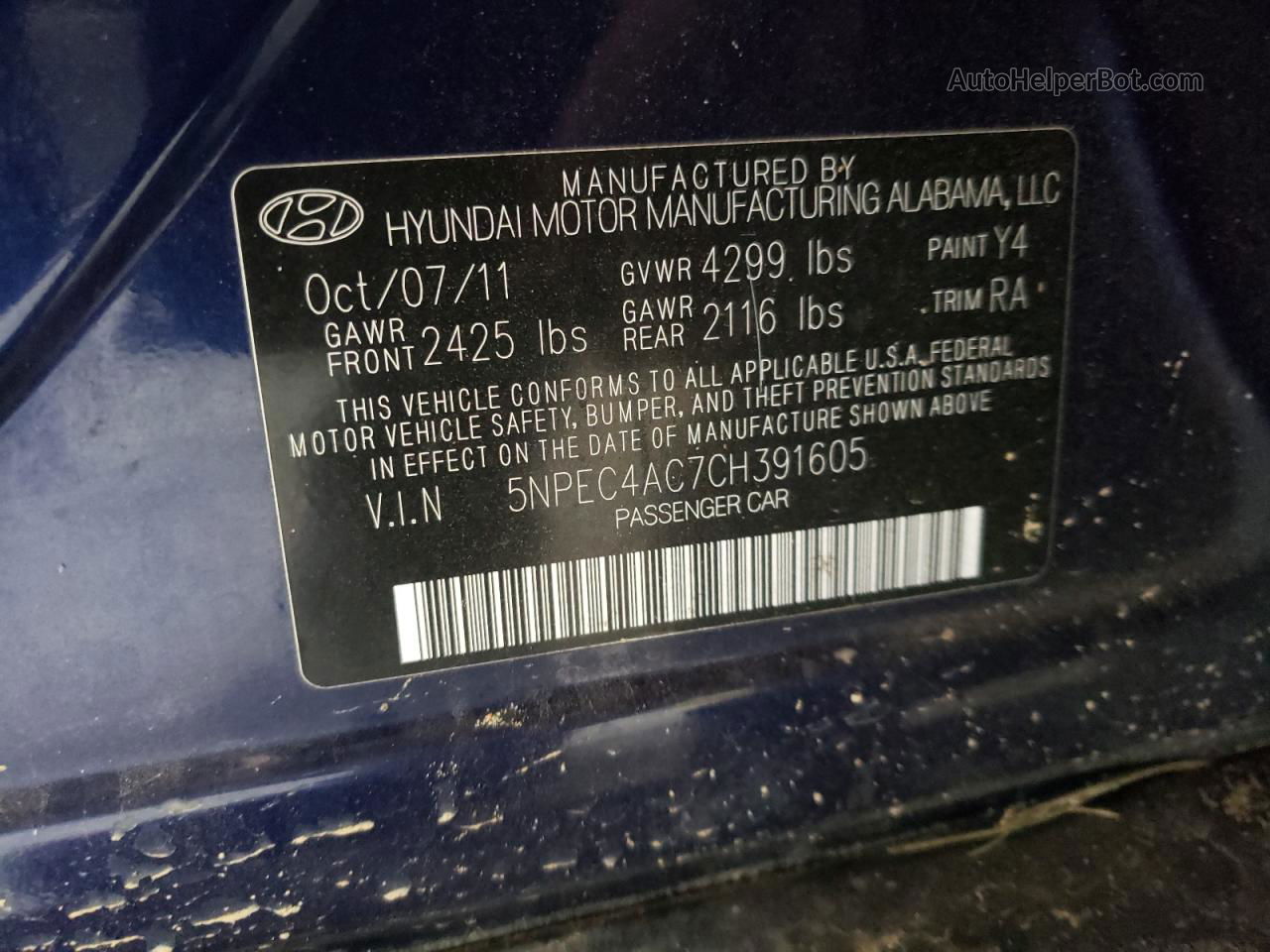 2012 Hyundai Sonata Se Синий vin: 5NPEC4AC7CH391605