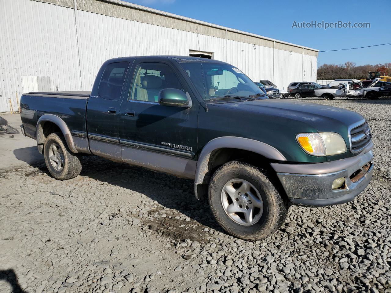 2003 Toyota Tundra Review: Expert Insights, Pricing, and Trims