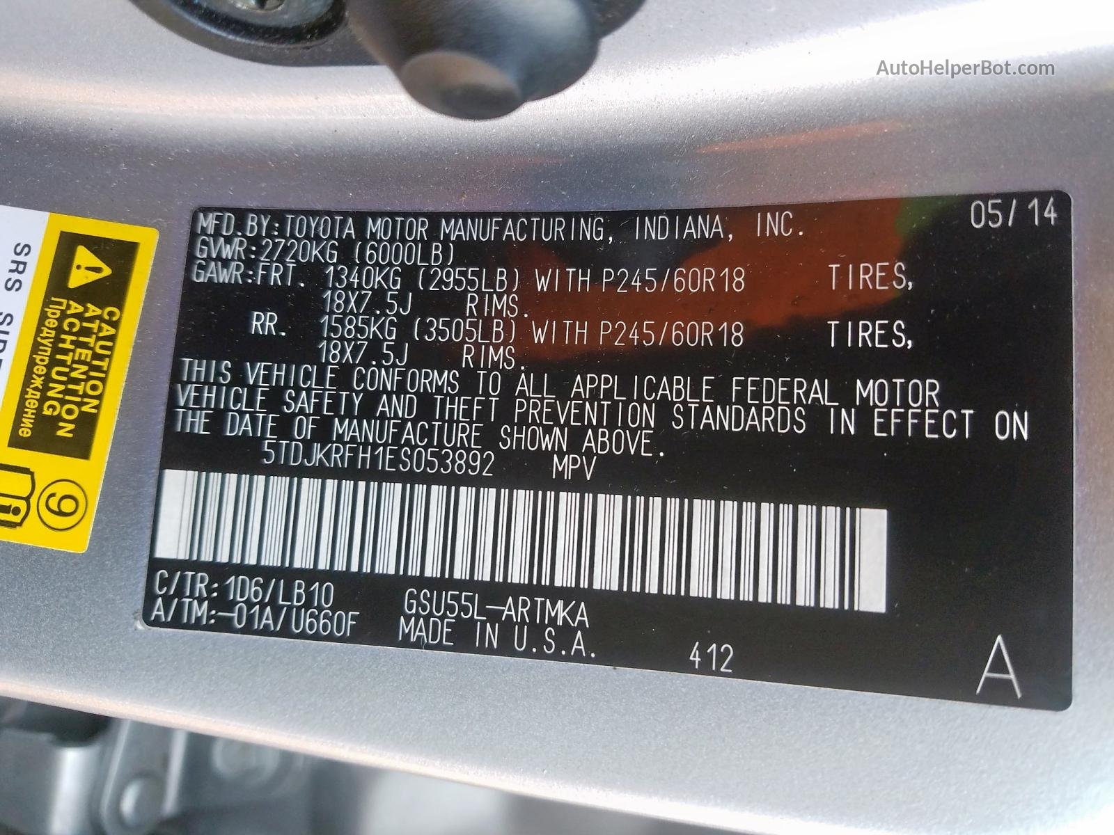 2014 Toyota Highlander Xle vin: 5TDJKRFH1ES053892